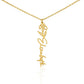 Birth Month Flower Name Necklace