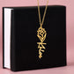 Birth Month Flower Name Necklace